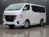 奈良日産中古車!奈良・大阪・京都・兵庫・和歌山・滋賀!その他全国対応可能