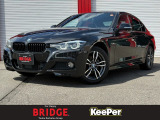 BMW 3シリーズセダン