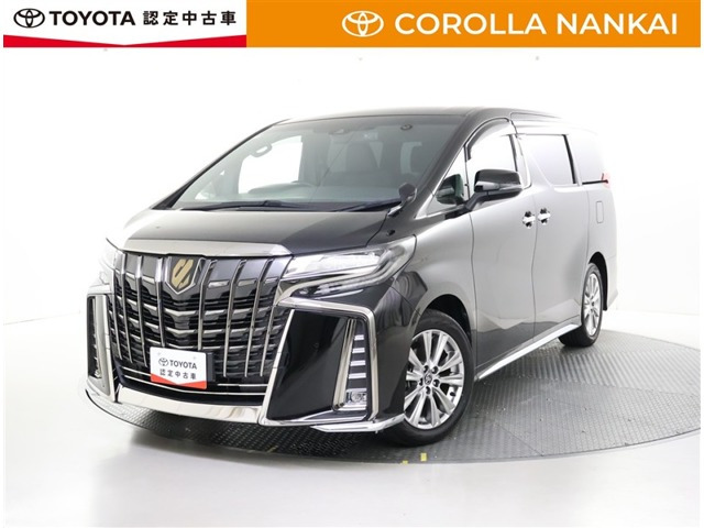 トヨタ アルファード 
