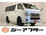 新潟市で550台以上!大きな中古車店です。ワンプライスで安心価格、交渉いりません♪販売・買取・整備も全部お任せください!