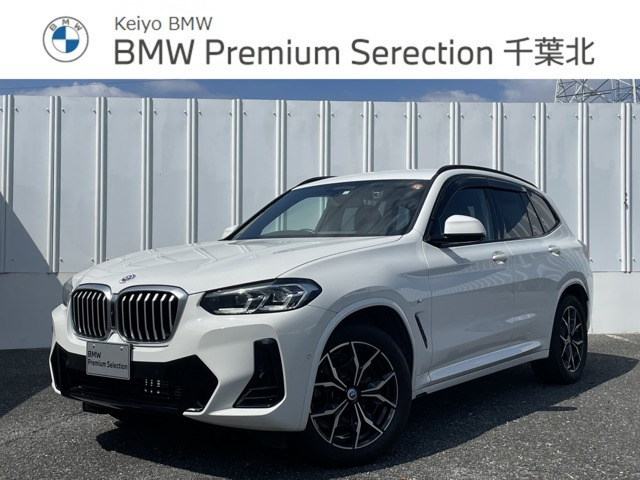 X3 xドライブ20d Mスポーツ ディーゼル 4WD 