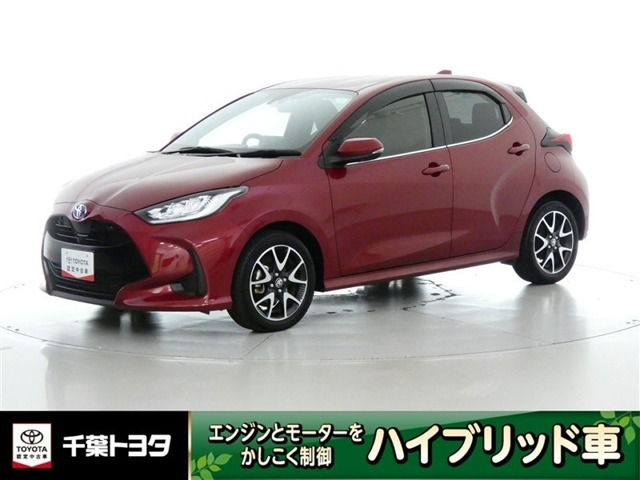 ヤリス 1.5 ハイブリッド Z 