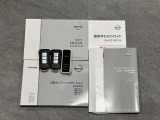 【インテリジェントキー】人気装備のインテリジェントキー付!荷物を持っている時や手が空いていない時に、持っているだけで鍵の開閉が出来ます♪純正エンジンスターター付