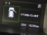 【走行距離】走行距離計の画像です。※撮影時の実走距離となります。車両の移動等により走行距離が進んでいる場合があります。