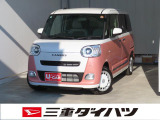 気になるお車がございましたら、見積依頼 ・ 来店ご予約等、お気軽にお問合せ下さい。  他県からのお問い合わせも受け付けております。但し別途費等かかりますので、詳しくはスタッフまで!
