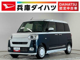 走行無制限1年保証 両側電動スライドドア 前後コーナーセンサー 前席シートヒーター ホットカップホルダー オートハイビーム LEDヘッドライト プッシュスタート 横滑り防止装置 オートエアコン