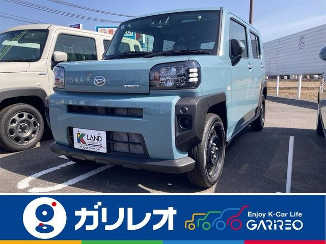タフト X