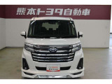 「トヨタ認定中古車」 は3つの安心を1台にセット! 安心1.☆まるごとクリーニング☆ 安心2.☆車両検査証明書☆ 安心3.☆ロングラン保証☆ トヨタの中古車は安心と選びやすさを提供いたします!