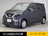 当店の在庫車をご覧いただきまして誠にありがとうございます。この他にも多数の画像がございますので、是非ご覧ください。お車の事などお気軽にお問い合わせ下さい。TEL096-355-2377