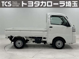 トヨタで販売する中古車は、他メーカー車でも納車前の点検整備と、1年間走行距離無制限のロングラン保証付!有償で最長3年間まで延長可能!