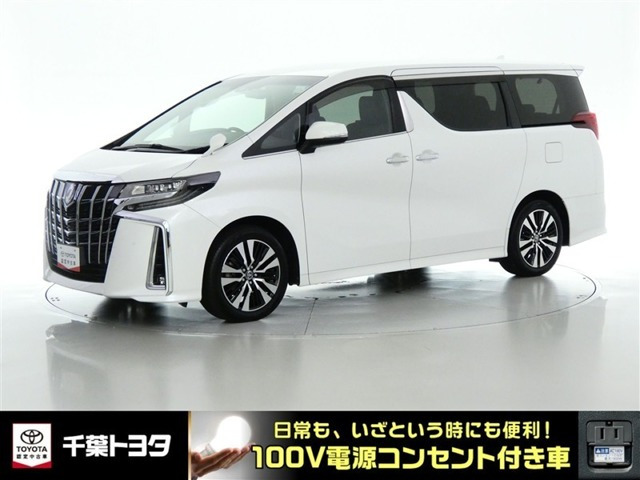 アルファード 2.5 S Cパッケージ 