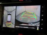 パノラミックビューモニターを装備しております。