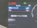 ぜひご検討下さい!中古車は一点ものです。タイミングが大事です。ピンときたら【見積依頼】をクリック♪