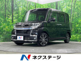 4WD 両側電動ドア SDナビ 衝突被害軽減システム 禁煙車