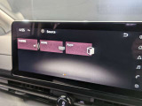 12.3インチワイドディスプレイを採用。情報を同時に表示できる3分割画面も可能