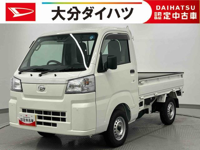 ハイゼットトラック スタンダード 農用スペシャル 4WD
