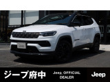 ご覧頂き誠にありがとうございます。ファイブスター東都 ジープ府中でございます。当車両に関しまして、お気軽にお問い合わせください。