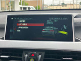 安全装備も充実のドライビングアシスト!