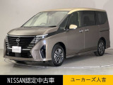 当店の在庫車をご覧いただきまして誠にありがとうございます。この他にも多数の画像がございますので、是非ご覧ください。お車の事などお気軽にお問い合わせ下さい。TEL096-355-2377