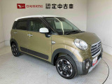 初度登録から36ヶ月未満で走行距離6万キロ未満のダイハツの中古車は、新車保証を2年間延長することができる、「まごころ保証プラス&alpha;」を7,920円という低価格でお付けすることができます。