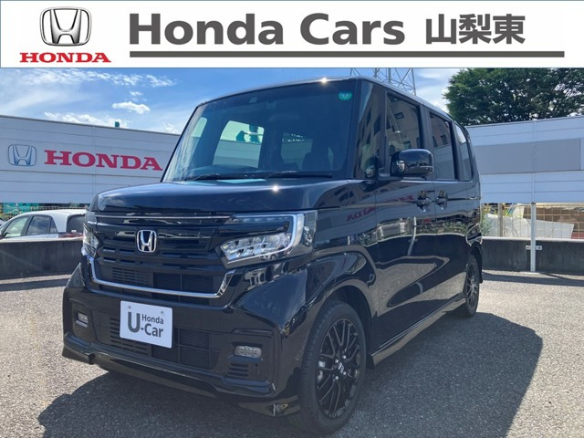 ホンダ N-BOXカスタム 