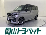 トヨタのU-carならでは、まるごとクリーニング・車両検査証明書・ロングラン保証つき。