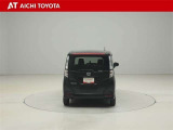 『TOYOTA認定中古車』は「まるごとクリーニング」で綺麗な内外装、「車両検査証」はプロによるチェック、買ってからも安心の「ロングラン保証」、3つの安心安全を標準装備したトヨタのブランドU-Carです
