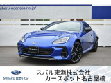 スバル BRZ