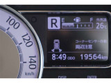 コーナーセンサー付いてます!バンパーに取り付けられた4個の超音波センサーで、障害物を、音とメーター内モニターで知らせてくれます♪