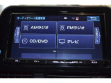 見えないところまで徹底洗浄! 「まるごとクリーニング」施工済み。 室内の汚れもニオイも、くまなく洗浄・除菌・消臭! ボディやタイヤ、エンジンルームもすみずみまで美しく仕上げます。