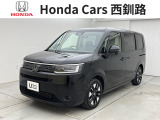 ホンダ ステップワゴン