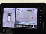 ◆【お問い合わせください】写真の内容に関してやおクルマ購入までの流れなどご不明点、ご質問等がございましたらお気軽にガリバー店舗までお問い合わせください。