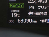 まだまだこれからお乗り頂ける走行距離です。
