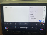 ◆北海道、東北、関東、中部、関西、中国、四国、九州、沖縄、全国各地どこからでも対応可能です!!お気軽にガリバーにお気軽にご相談ください!!