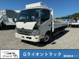 ☆問い合わせ番号【4218】電話でのお問い合わせのお客様はこちらの番号を当社スタッフにお伝え頂くとスムーズにご案内できます。