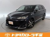当社では現車確認にご来店いただける千葉・東京・神奈川・埼玉・茨城・栃木・群馬に在住の方への販売とさせていただいております。