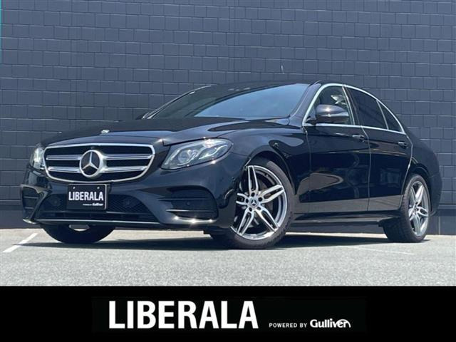 Eクラス E220d ローレウスエディション 本革シート 修復歴無し