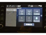 【Bluetooth搭載】スマホの音楽をワイヤレスで快適に。お気に入りの曲と共に、楽しいドライブを!