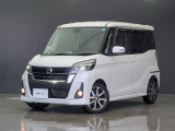 奈良日産中古車!奈良・大阪・京都・兵庫・和歌山・滋賀!その他全国対応可能