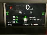ホンダが推し進める総合先進安全装備のセンシング搭載! 衝突や斜線はみだしなどの危険が予測される時、センサーが警告。ヒューマンエラーを高度先進技術が補完してくれます。