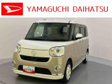 店舗で商談・納車・点検入庫が可能なお客様への販売となります。車をご覧になりたい時は最寄りの店舗へご相談下さい。店舗間の運搬費用は頂きません。