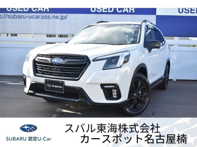 フォレスター 1.8 XT エディション 4WD 