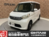 ■POINT■弊社のスタッフがお客様にあった車をご提案させていただきます!