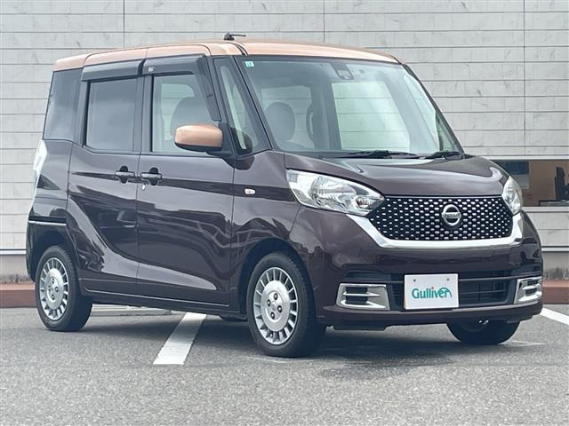 デイズルークス ボレロ 修復歴無し