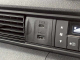 USB接続で携帯の充電など使い勝手がUP