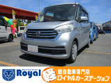 ロイヤルカーステーションの在庫ページをご覧いただきましてありがとうございます!ロイヤルカーステーションは「軽自動車の専門店」!