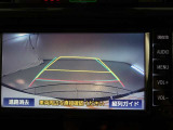 バックガイドモニターで、後方を確認しながら安心して駐車することができます。運転初心者も熟練者も必須の機能ですよ!