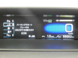 走行に関する各種情報などを表示します。操作スイッチで各システムの設定も変更できます。