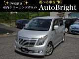 平成20年式、ワゴンR・5MTの低走行でとてもキレイな車両を入荷です。グレード FX、ボディ色はシルキーシルバーメタリック。車検取得後お渡しです!整備、内外装仕上後に自社にてノーマルからフルカスタムしました!