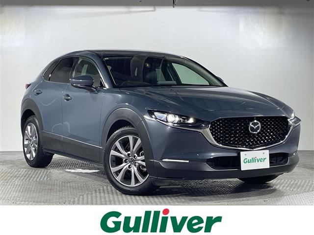 CX-30 1.8 XD Lパッケージ 修復歴無し